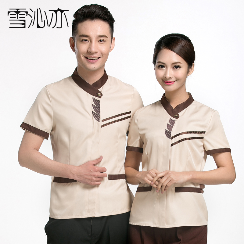 grooming housekeeping hotel